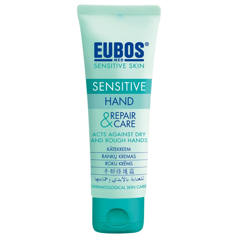 handcreameubos.jpg