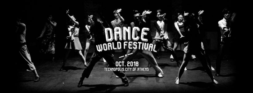 ALL DANCE FESTIVAL.jpg