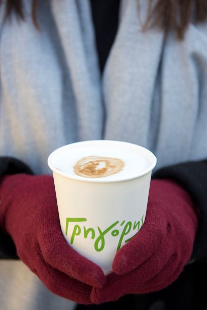 FLAT WHITE (2).jpg