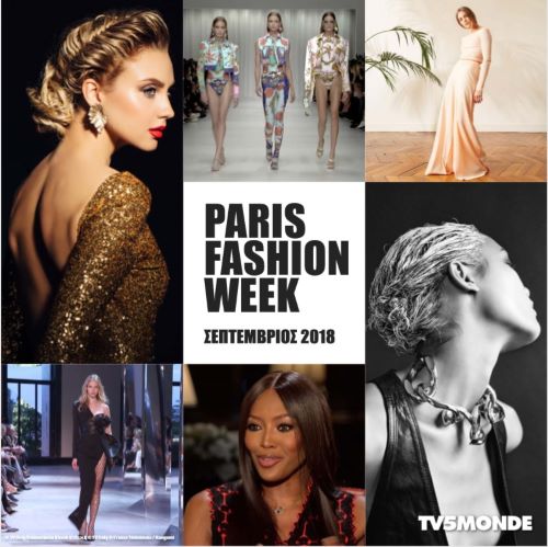parisfashion.jpg