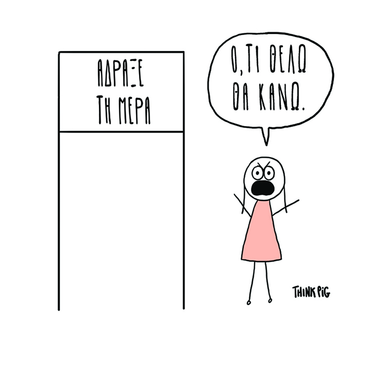 73b.jpg