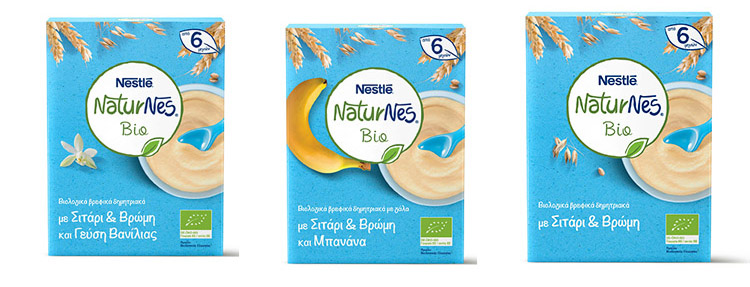 nstlefroutokremes_keimeno123.jpg