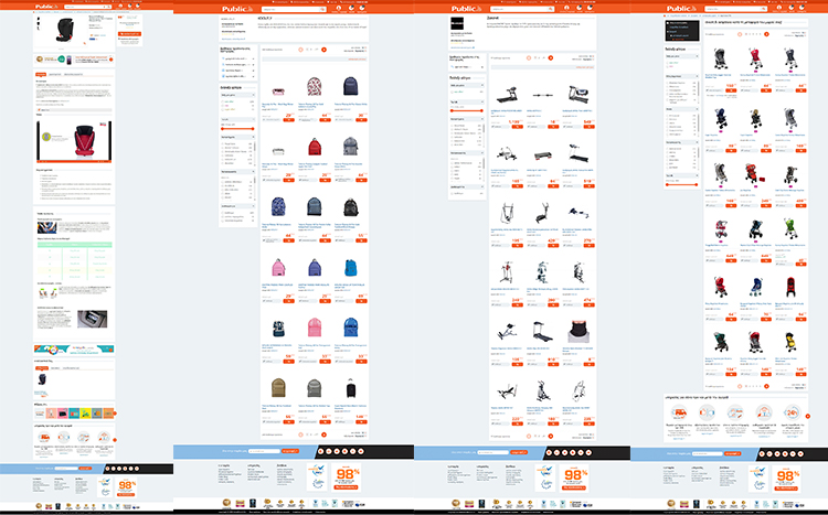 marketplace_keimeno.jpg