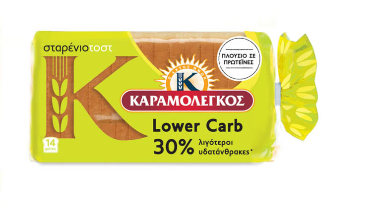 Karamolegkos3.jpg