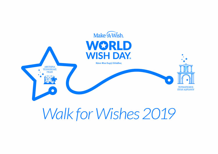 LOREAL_MAKEAWISH_2.jpg