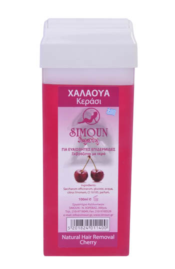 Simoun2.jpg