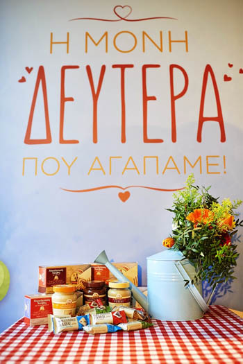 makedonikos_xalvas_kath.jpg