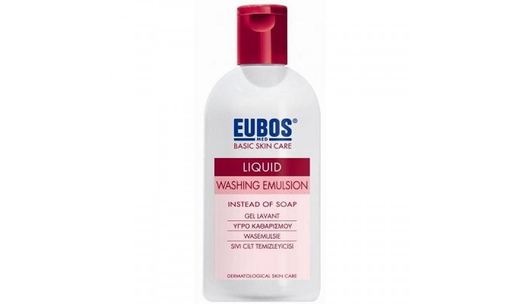 eubos.jpg