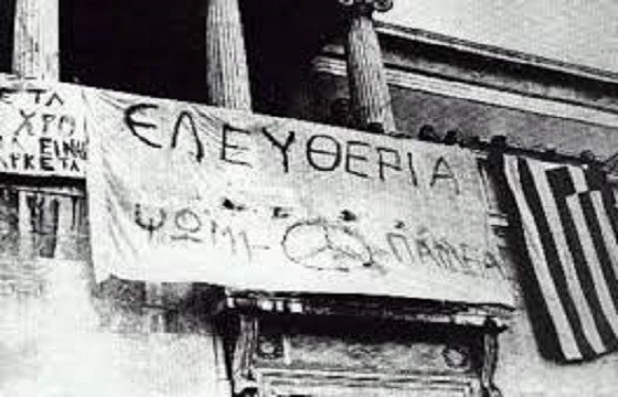 politehnio8.jpg