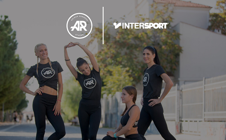 intersport_keimeno.jpg