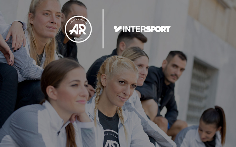 intersport_keimeno2.jpg