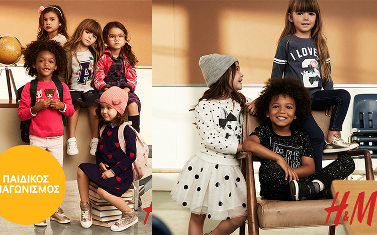 h&m_keimeno.jpg