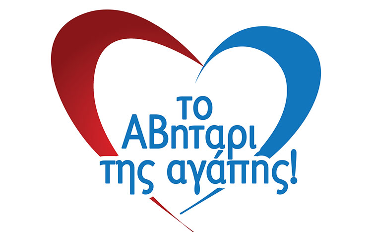 inside_logo.jpg