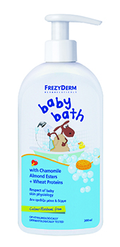 baby_bath_keimeno.jpg