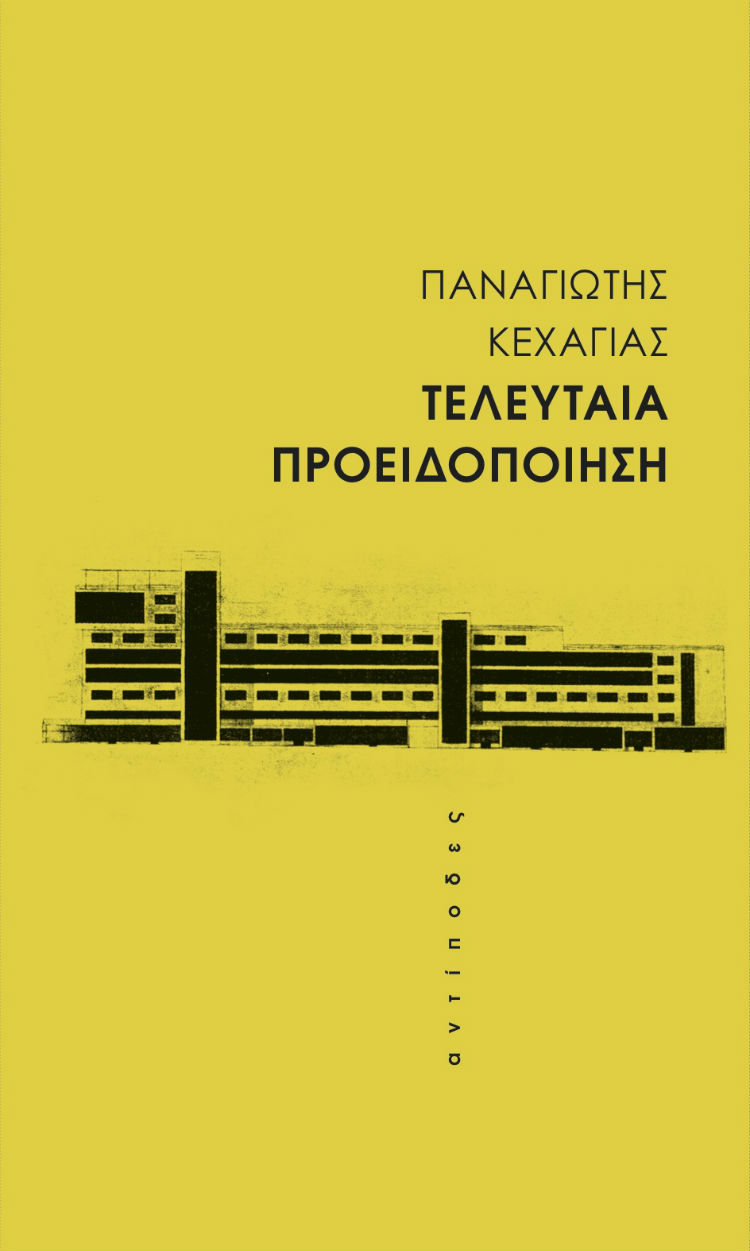 allyou_12xmasbooks_02.jpg