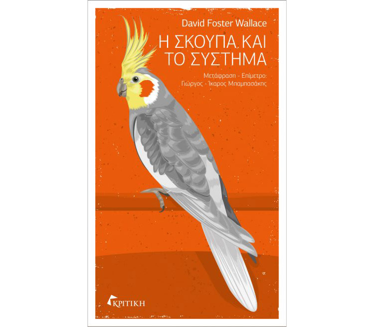 allyou_12xmasbooks_04.png