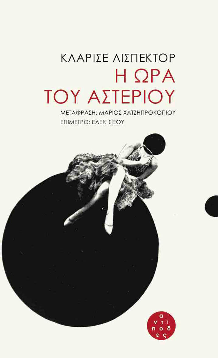 allyou_12xmasbooks_09.jpg