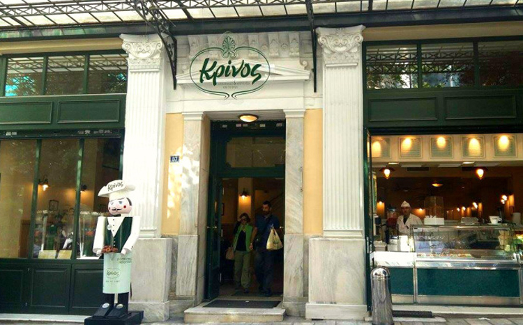krinos750.jpg