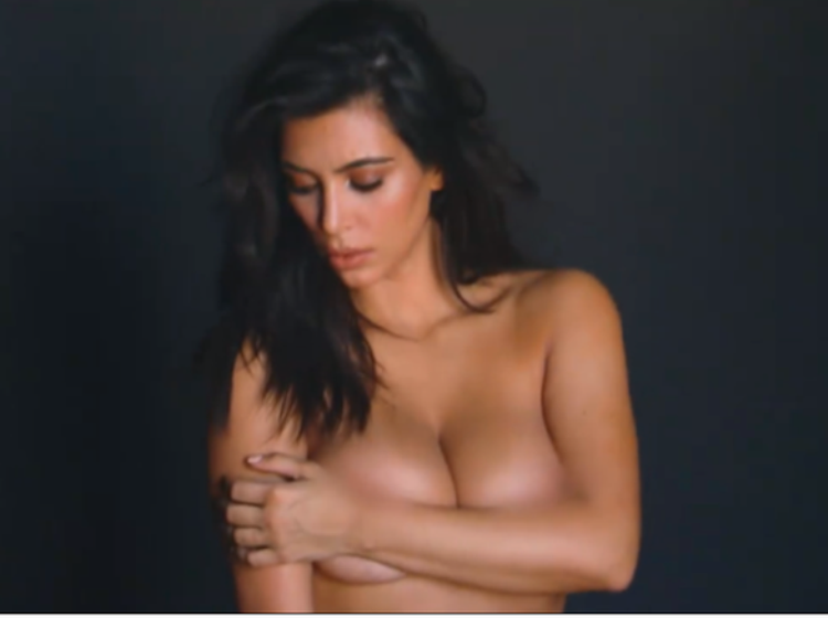 kimkanye1.png