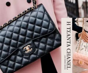 Η Τσάντα Chanel – Ιστορίες Μόδας: Ο απόλυτος οδηγός για το αξεσουάρ που άλλαξε τον κόσμο