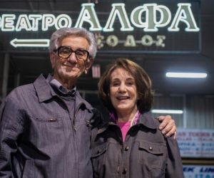 Στέφανος Ληναίος: «Δεν ξέρω αν υπήρξα σπουδαίος ηθοποιός, ήμουν, όμως, πάντοτε αληθινός»