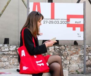 Βιβλία, έμπνευση και σπουδαίες φωνές: Γιατί δεν πρέπει να χάσεις το 1ο Διεθνές Φεστιβάλ Λογοτεχνίας της Αθήνας